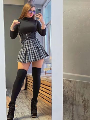 Наталья